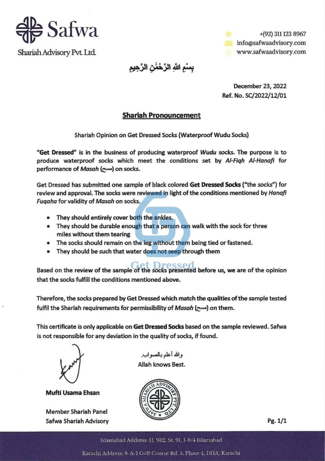 Get Dressed® 100% Waterproof Wudhu Socks - Shari'ah Compliant (Black)